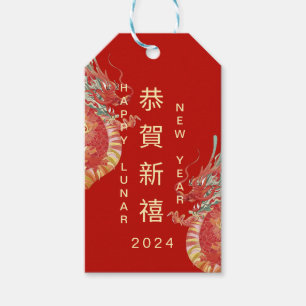 2024 Gelukkige Draak Chinese Maan Nieuwjaar Gift Cadeaulabel