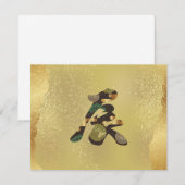 2024, Gouden Draak, Japanse Kanji Kaart (Voorkant / Achterkant)
