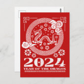 2024 Grunge Dragon Chinees Nieuwjaar Briefkaart (Voorkant / Achterkant)