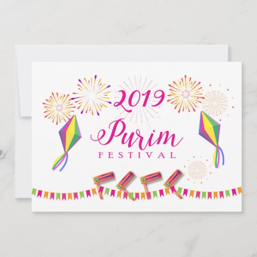 2024 Happy Purim Carnaval Kinder Partij Feestdagenkaart (Voorkant)