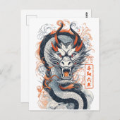 2024 Jaar van de Draak Briefkaart (Voorkant / Achterkant)