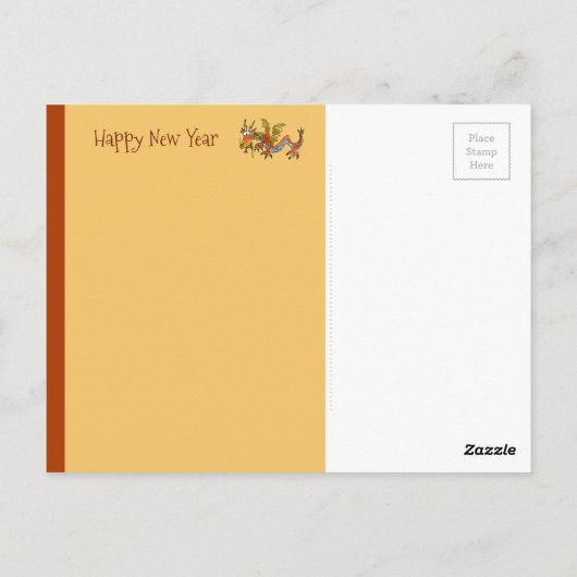 2024 Jaar van de Draak Briefkaart (Achterkant)