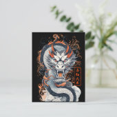 2024 Jaar van de Draak Briefkaart (Staand voorkant)