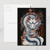 2024 Jaar van de Draak Briefkaart (Voorkant / Achterkant)