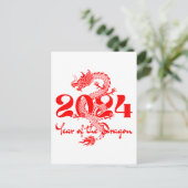 2024 Jaar van de Draak Chinees Nieuwjaar Briefkaart (Staand voorkant)