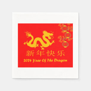 2024 Jaar van de draak Gelukkig Chinees Nieuwjaar Servet