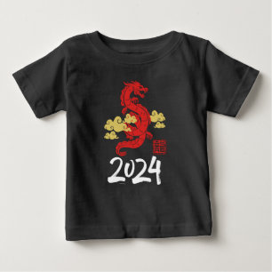 2024 Jaar van de draak Gelukkig Nieuwjaar