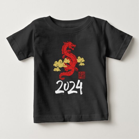 2024 Jaar van de Draak Gelukkig Nieuwjaar (Voorkant)
