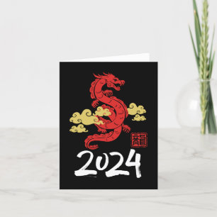2024 Jaar van de Draak Gelukkig Nieuwjaar Feestdagen Kaart