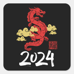 2024 Jaar van de Draak Gelukkig Nieuwjaar Vierkante Sticker