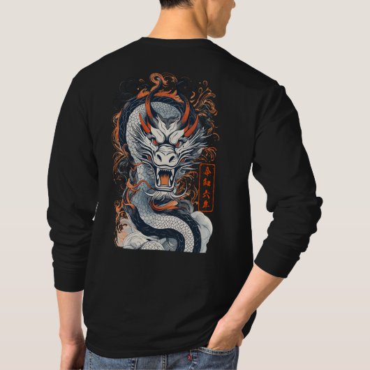 2024 Jaar van de Draak, Retro T-Shirt (Achterkant)