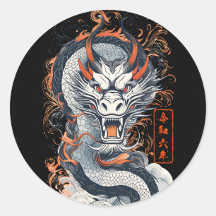 2024 Jaar van de Draak Ronde Sticker