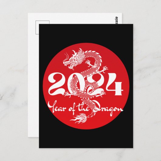 2024 Jaar van de draak rood wit Briefkaart (Voorkant / Achterkant)