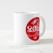 2024 Jaar van de draak rood wit Grote Koffiekop (Voorkant rechts)