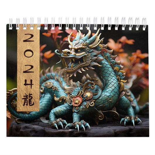 2024 Jaar van de Drakenmuur Kalender (Hoes)