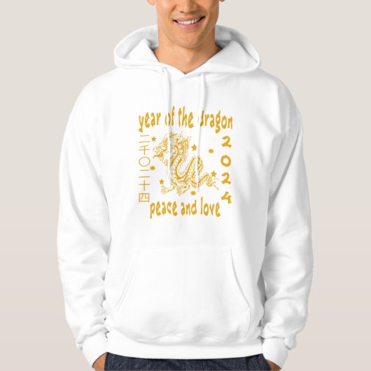 2024 Jaar van Drakenvrede en Liefde Goud Wit. Hoodie (Voorkant)