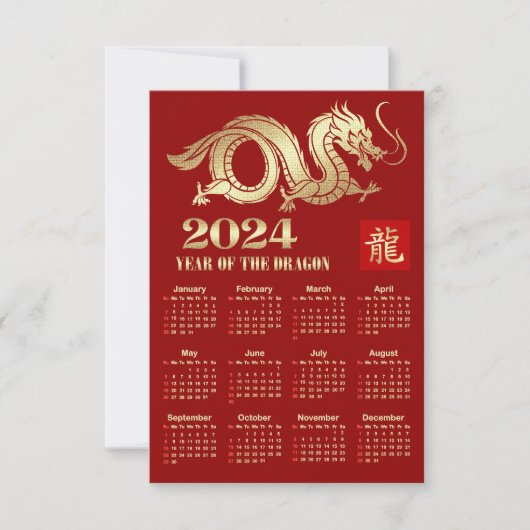 2024 Kalender Chinees Jaar van de Dragon Kaart (Voorkant)
