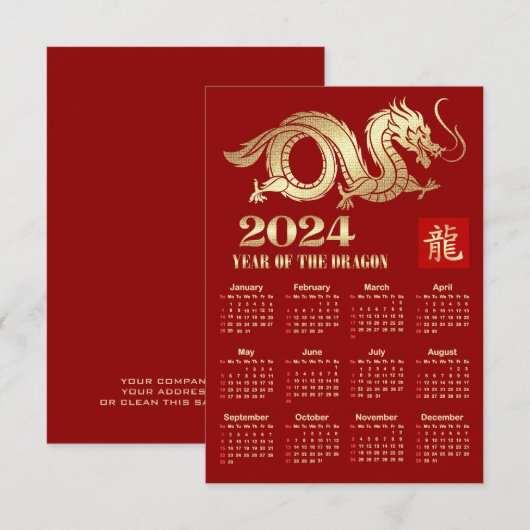 2024 Kalender Chinees Jaar van de Dragon Kaart (Voorkant / Achterkant)
