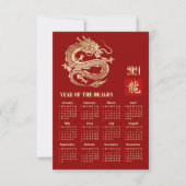 2024 Kalender Chinees Jaar van de Dragon Kaart (Voorkant)