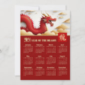 2024 Kalender Chinees Jaar van de Dragon Kaart (Voorkant)