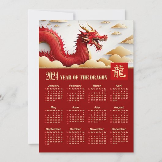 2024 Kalender Chinees Jaar van de Dragon Kaart (Voorkant)