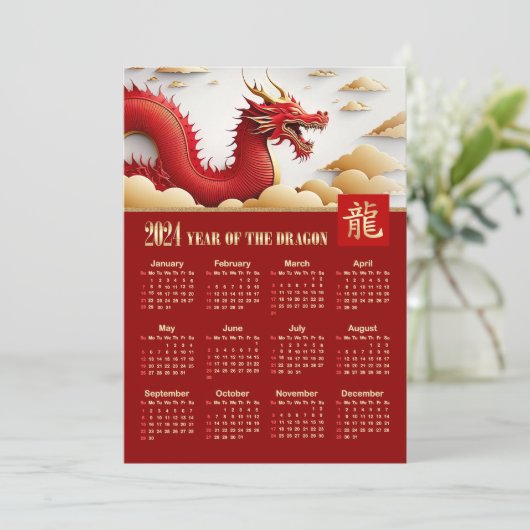 2024 Kalender Chinees Jaar van de Dragon Kaart (Staand voorkant)