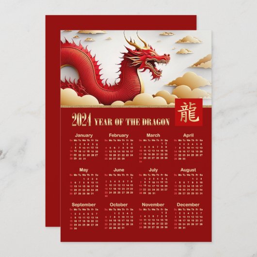 2024 Kalender Chinees Jaar van de Dragon Kaart (Voorkant / Achterkant)