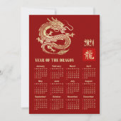 2024 Kalender Chinees Jaar van de Dragon Kaart (Voorkant)