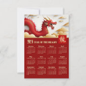 2024 Kalender Chinees Jaar van de Dragon Kaart (Voorkant)