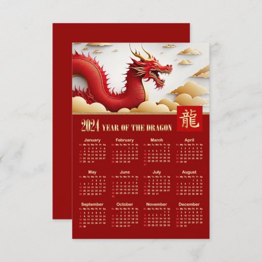 2024 Kalender Chinees Jaar van de Dragon Kaart (Voorkant / Achterkant)