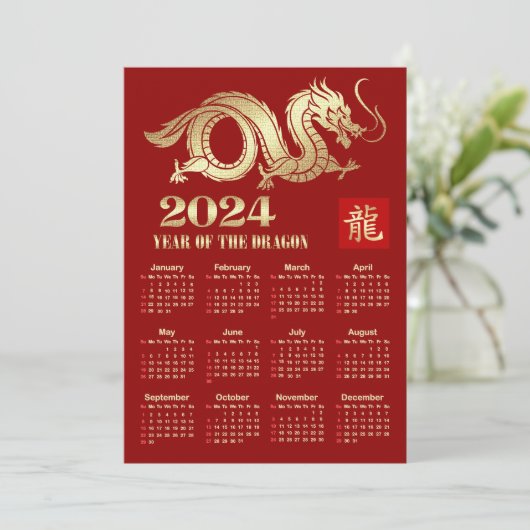 2024 Kalender Chinees Jaar van de Dragon Kaart (Staand voorkant)