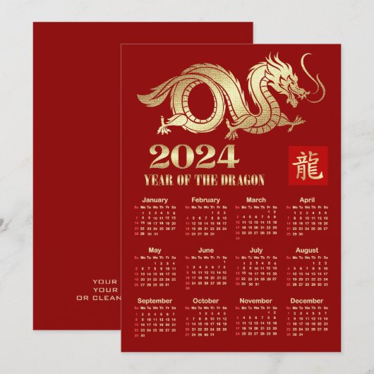 2024 Kalender Chinees Jaar van de Dragon Kaart (Voorkant / Achterkant)