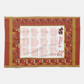 2024 Kalenderjaar van de Dragon Chinese favorieten Theedoek (Horizontaal)
