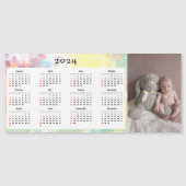 2024 magnetische kalender - aangepaste foto (Voorkant)
