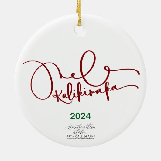 2024 Mele Kalikimaka Ti Leaf Krans Ornament (Achterkant)