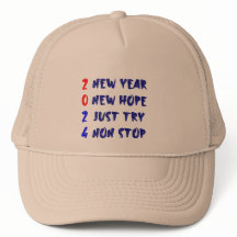 2024, nieuw jaar, nieuwe hoop, gewoon proberen, no