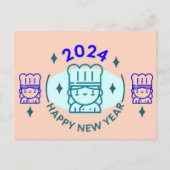 2024 NIEUWJAAR KERSTGROET FEESTDAGENKAART (Voorkant)