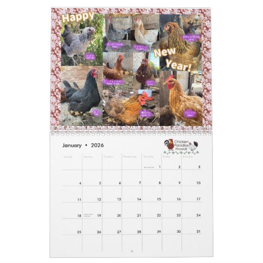 2025 Chicken Paradise Hawaii Kalender チキンパラダイス ハ ワ (Jan 2026)