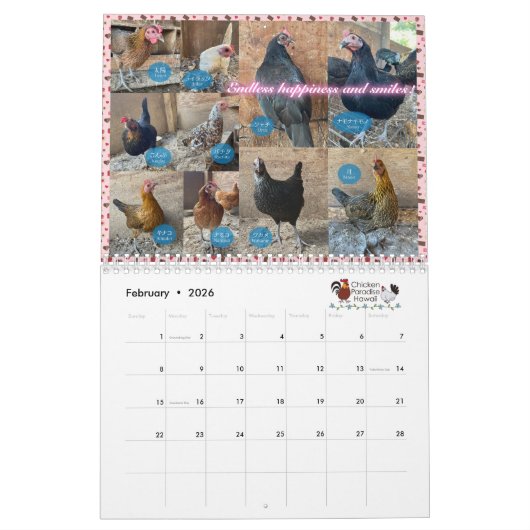 2025 Chicken Paradise Hawaii Kalender チキンパラダイス ハ ワ (Feb 2026)