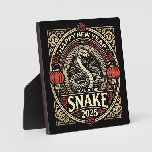 2025, Chinees Nieuwjaar, Fotoplaat (Voorkant)