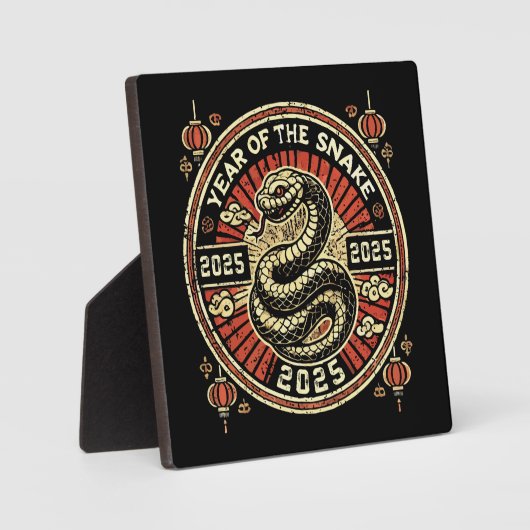 2025, Chinees Nieuwjaar, Fotoplaat (Voorkant)