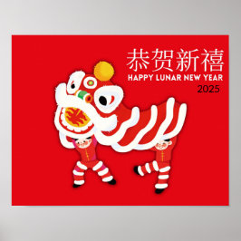 2025 Chinees Nieuwjaar Poster, CNY Decor Poster