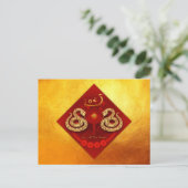 2025 Chinees Nieuwjaar Slang FU Geluk lantaarn PtC Feestdagenkaart (Staand voorkant)