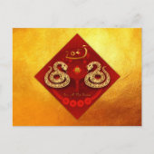 2025 Chinees Nieuwjaar Slang FU Geluk lantaarn PtC Feestdagenkaart (Voorkant)