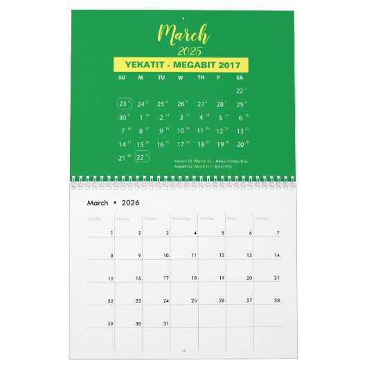 2025 Ethiopische Muur Kalender Converter (Mar 2026)
