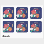 2025 Flower Snake Chinees Nieuwjaar Gift Vierkante Sticker (Vel)