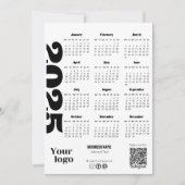 2025 Jaar Kalender Zwart-wit Corporate Kaart (Voorkant)