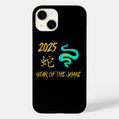 2025 Jaar van de Slang Case-Mate iPhone Case (Achterkant)