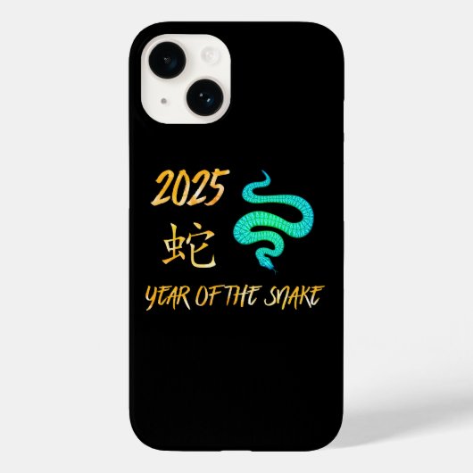 2025 Jaar van de Slang Case-Mate iPhone Case (Achterkant)