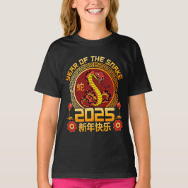 2025 Jaar van de Slang - Chinese Zodiac Slang T-shirt